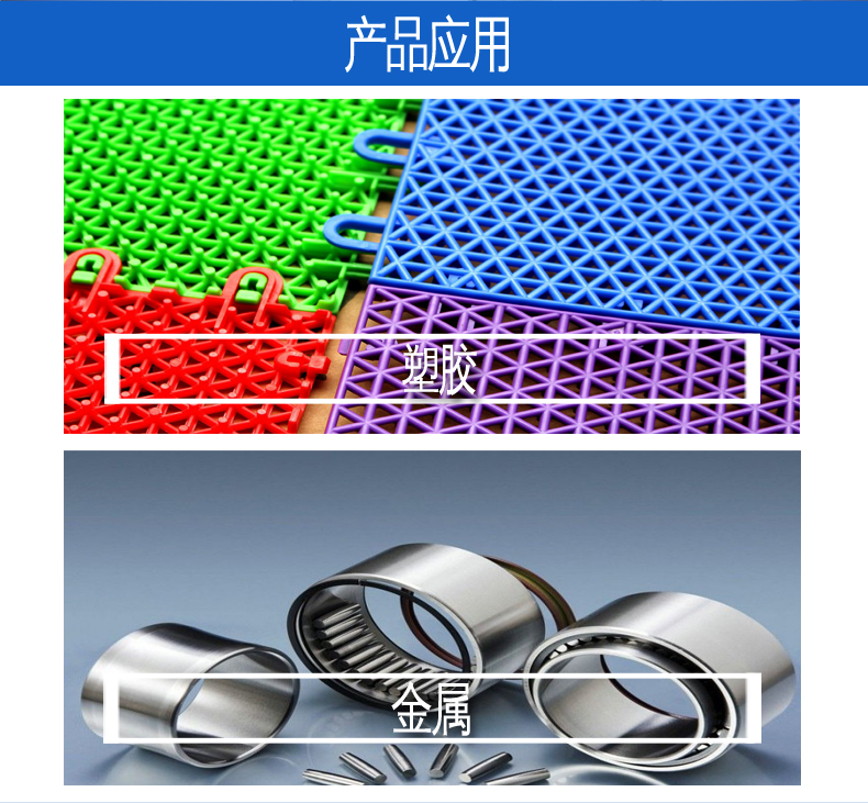 1012羥基丙烯酸乳液應(yīng)用